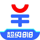 2023年汽车报价大全官网版