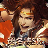 三国online游戏gm版