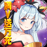 魔兽三国官网版