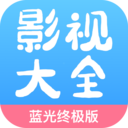 乐天影视手机App