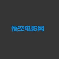 图腾影院App