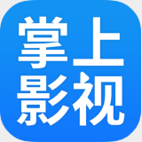 视云影视投屏App