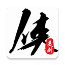 大师兄影视官网安卓下载_大师兄影视官网安卓最新版下载