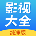 大鱼影视新版App