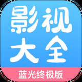 ayou视频软件App下载_ayou视频软件App最新版下载