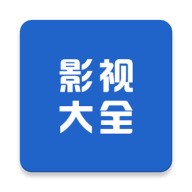 月光影视新版App