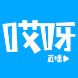 套路直播正版