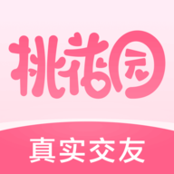 微吼直播App