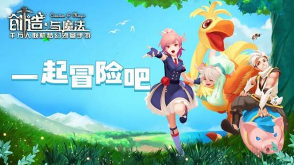 创造与魔法攻略：珍珠奶茶制作方法详解，让你轻松享受美味