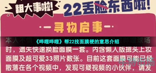 榴莲正版深夜释放自己app下载：极品女神主播带来劲爆表演