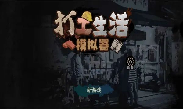 色多多app下载污api免费丝瓜无限看最新版：一款视频播放的速度非常快的手机软件