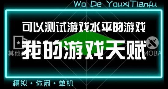 丝瓜秋葵榴莲绿巨人APP指南：超多劲爆资源等待用户们观看