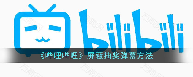 app聚合绿巨人黑科技免费下载：时刻呈现高清画质的视频播放软件