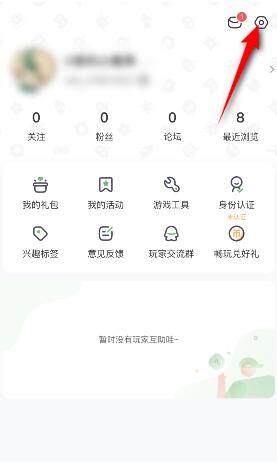 合欢app下载汅api免费秋葵网站：一款任何小伙伴都拒绝不了的手机视频播放软件