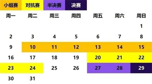 秋葵视频污无限观看app福利版最新：一款深受广大用户们欢迎的手机视频播放软件