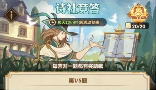 xrk1_3_0ark污无限看ios最新版：永久免费观看不收费的软件app