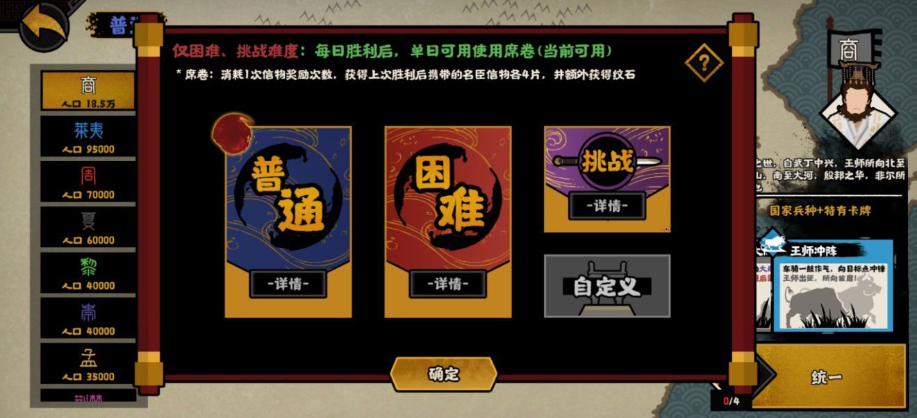 樱桃视频app无限看丝瓜视频丝瓜绿巨人：一款适合晚上观看的精品神器