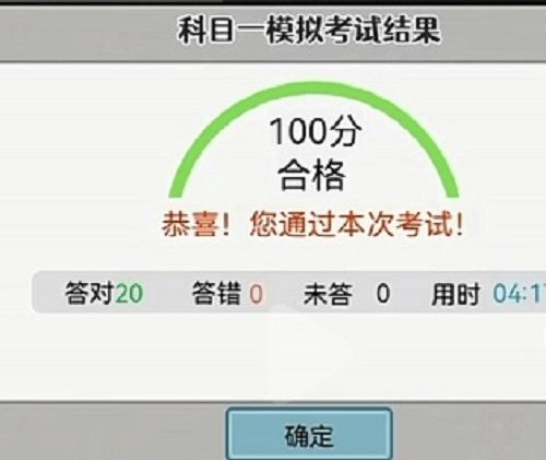 榴莲香蕉草莓丝瓜秋葵番茄污版：操作智能化使用起来更方便