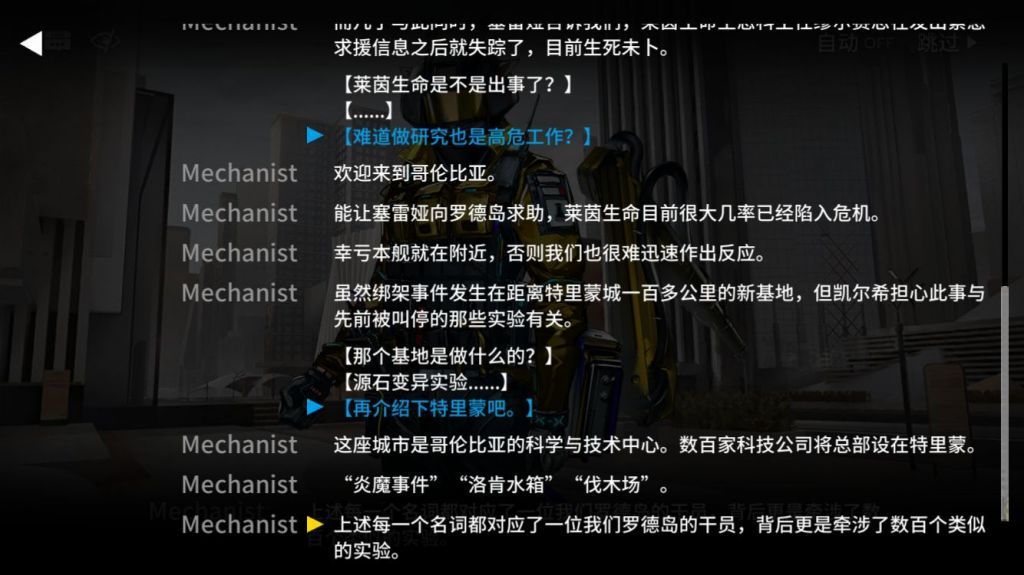 锵锵锵锵锵锵锵锵锵好痛APP免费：一款满足宅男在深夜看污的视频软件