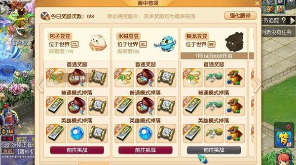 2021国产精品一卡2卡三卡4卡精简版：精选优质视频提供