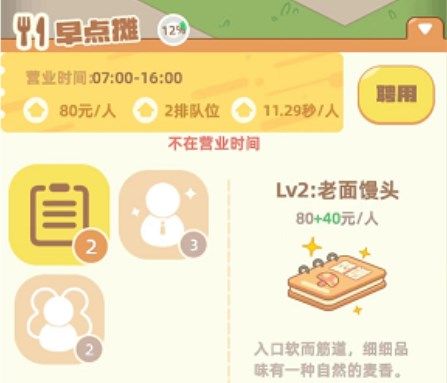 草莓樱桃丝瓜绿巨人秋葵ios污版：拥有超多题材的视频播放APP