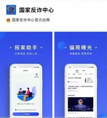 新湖南官方app下载：精彩短视频根本停不下来