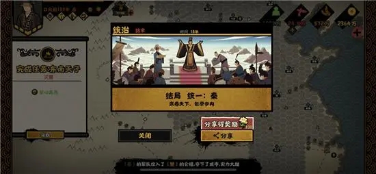 秋葵草莓向日葵丝瓜麻豆免费版：xrk1_3_0ark向日葵无限下载免费手机版