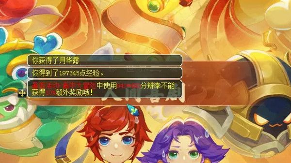 小小视频免费观看高清精简版：全网劲爆资源无限观看