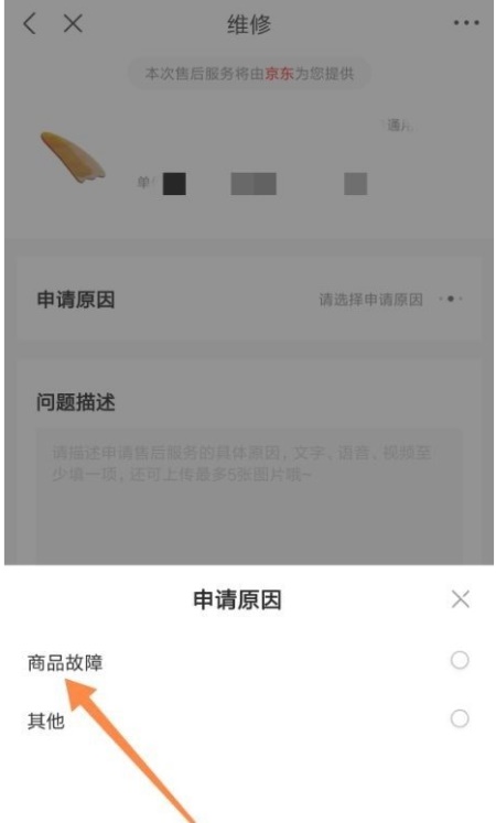 豆奶富二代榴莲草莓丝瓜app：优先推出各种热门作品的软件